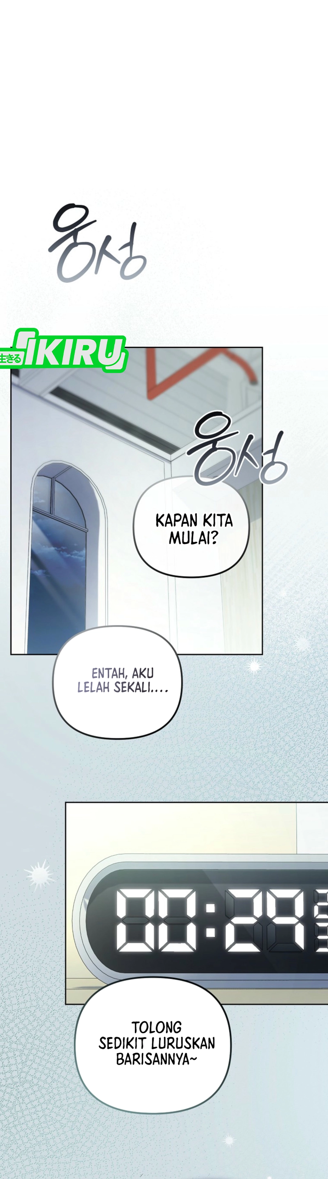 Baca The Lucky Plan of an Idol in His Second Life - Chapter 6 halaman 7