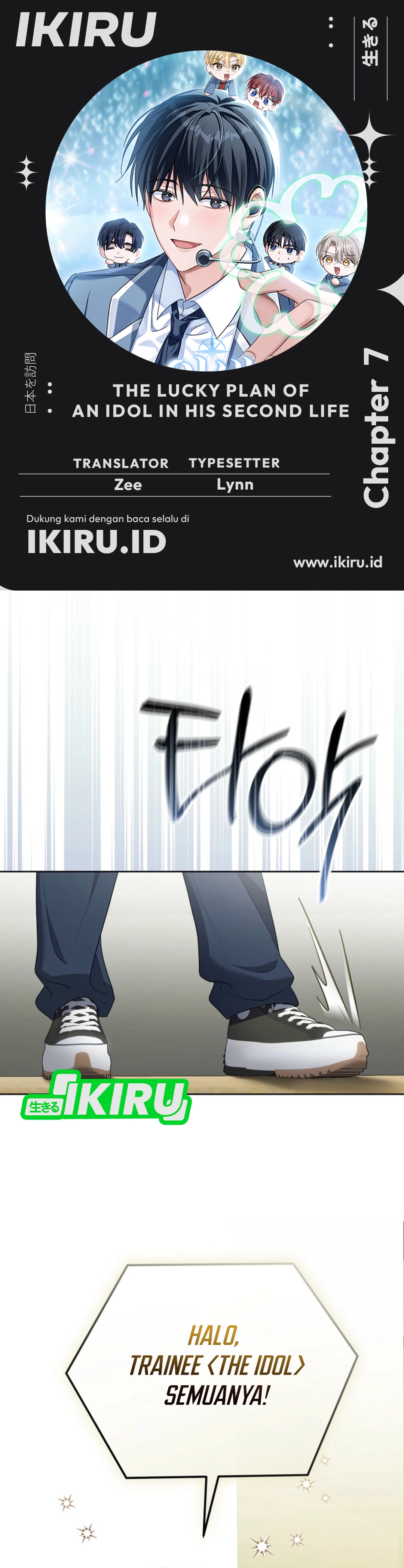 Baca The Lucky Plan of an Idol in His Second Life - Chapter 7 halaman 1