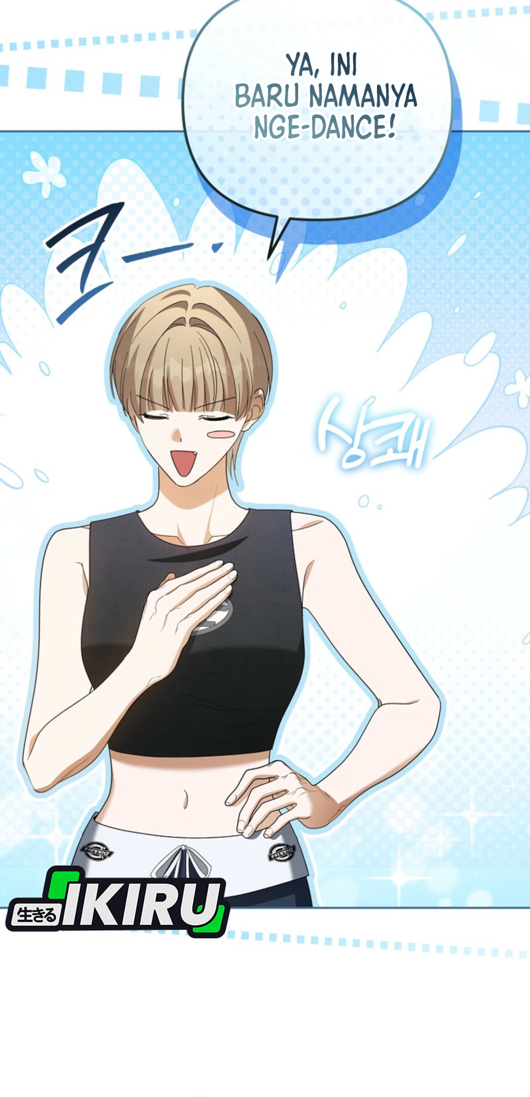 Baca The Lucky Plan of an Idol in His Second Life - Chapter 7 halaman 11