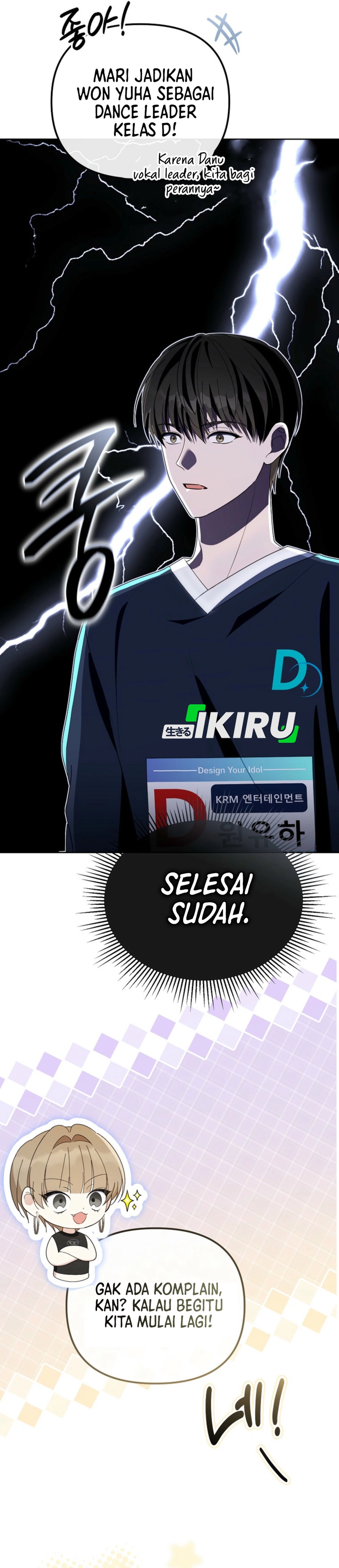 Baca The Lucky Plan of an Idol in His Second Life - Chapter 7 halaman 12