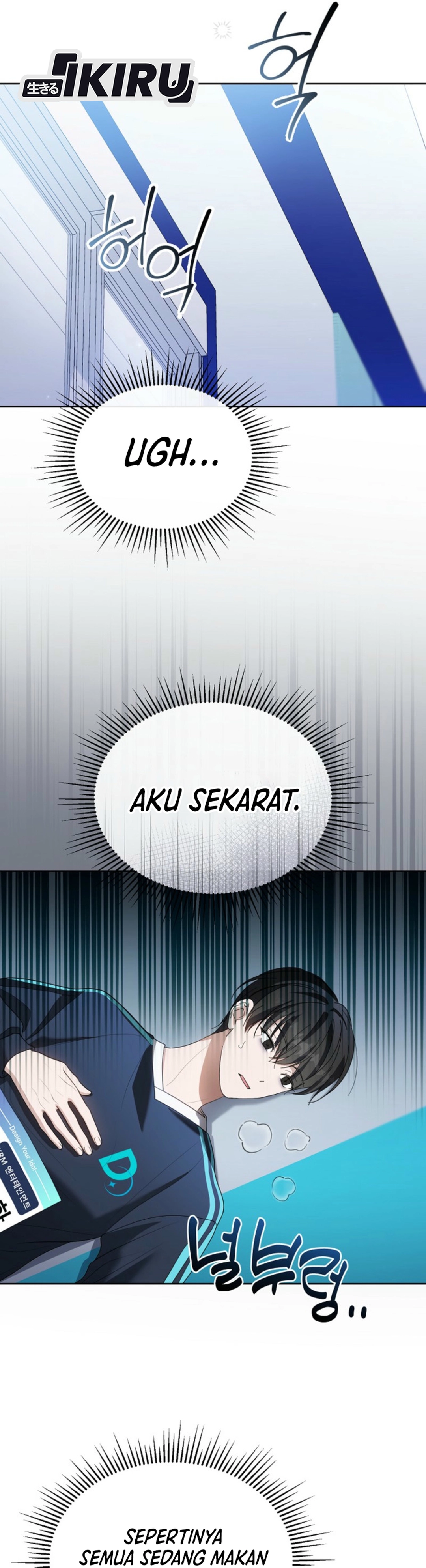 Baca The Lucky Plan of an Idol in His Second Life - Chapter 7 halaman 23