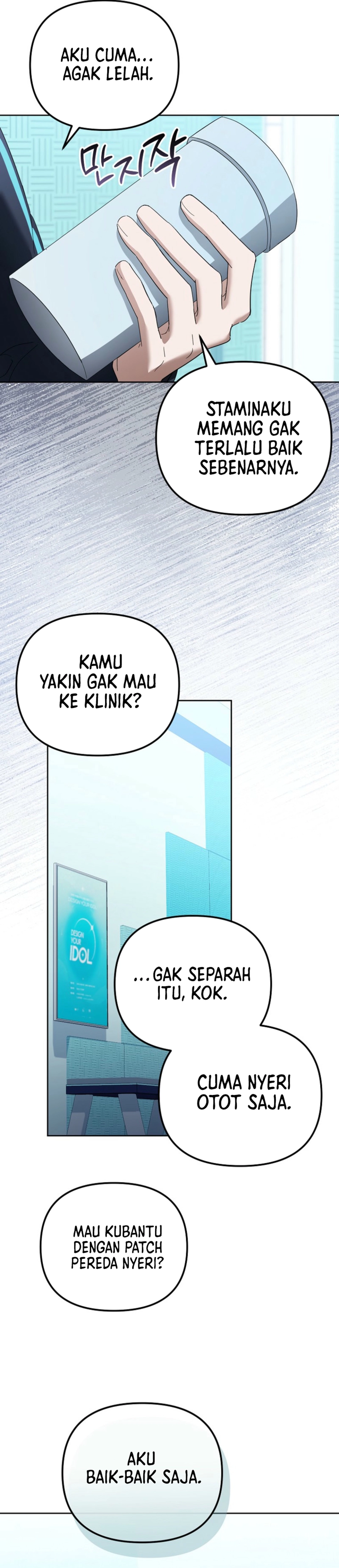 Baca The Lucky Plan of an Idol in His Second Life - Chapter 7 halaman 34