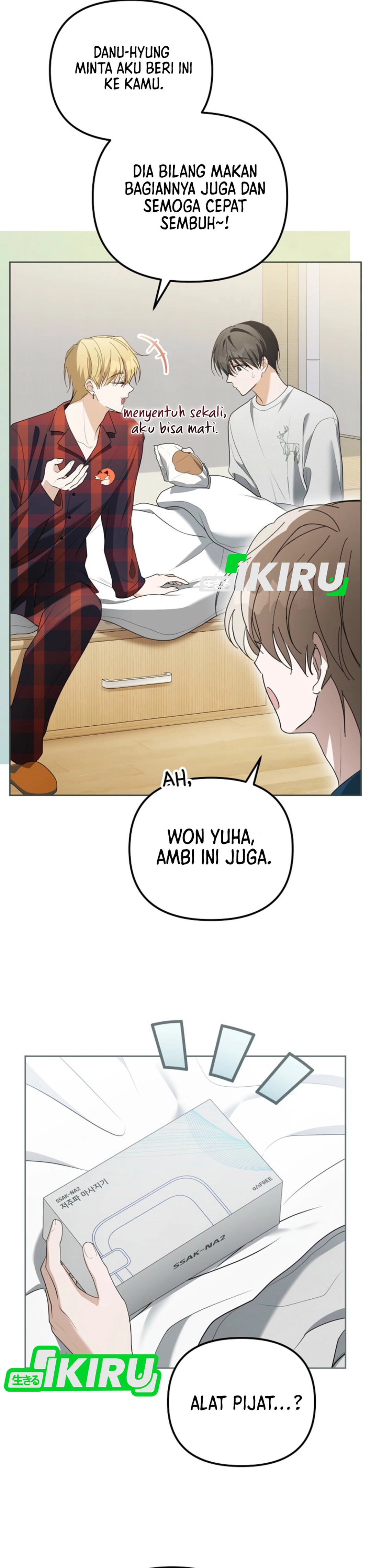 Baca The Lucky Plan of an Idol in His Second Life - Chapter 7 halaman 37