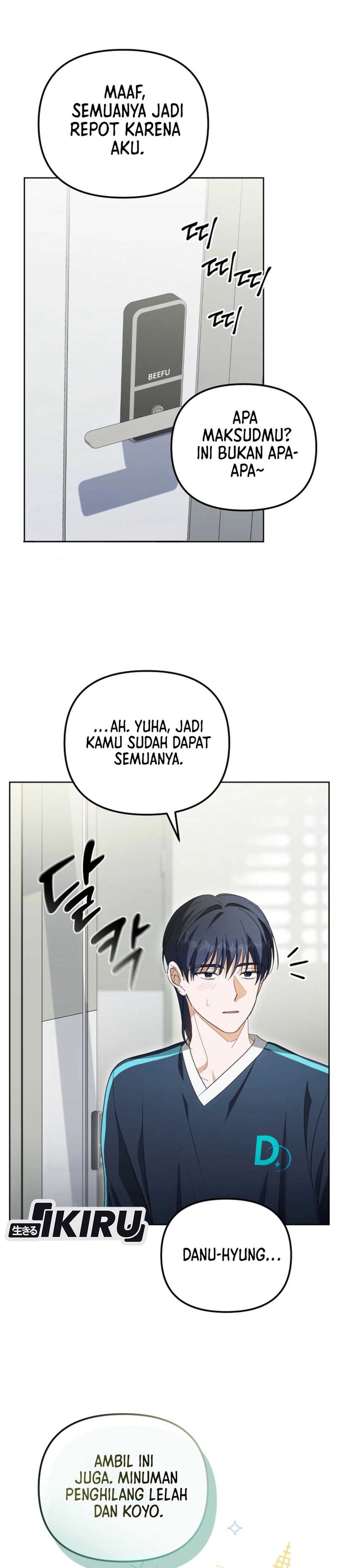 Baca The Lucky Plan of an Idol in His Second Life - Chapter 7 halaman 39