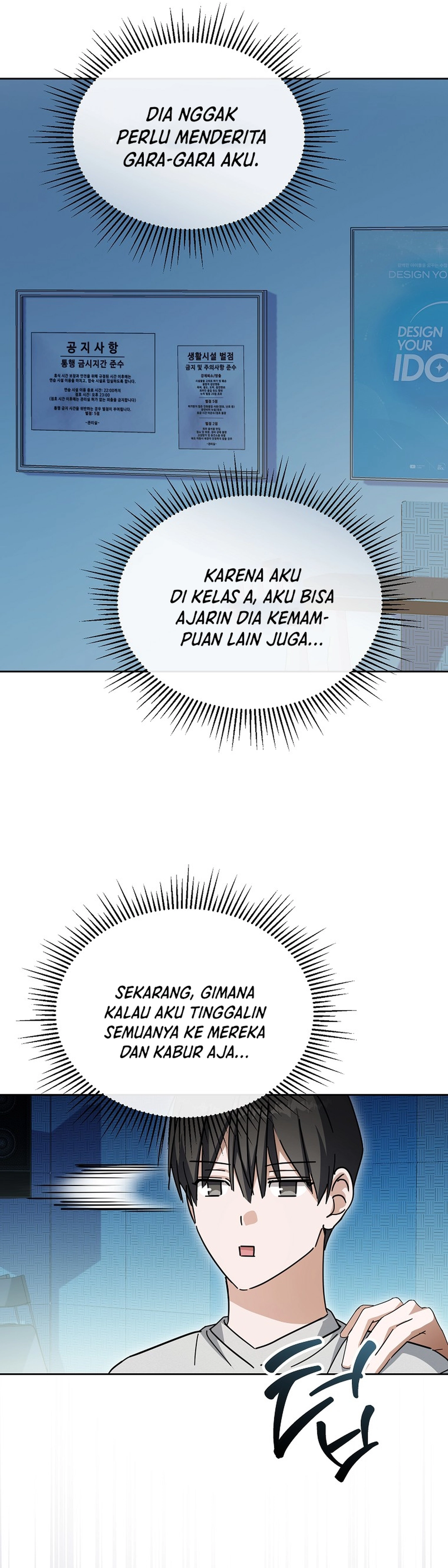 Baca The Lucky Plan of an Idol in His Second Life - Chapter 8 halaman 22