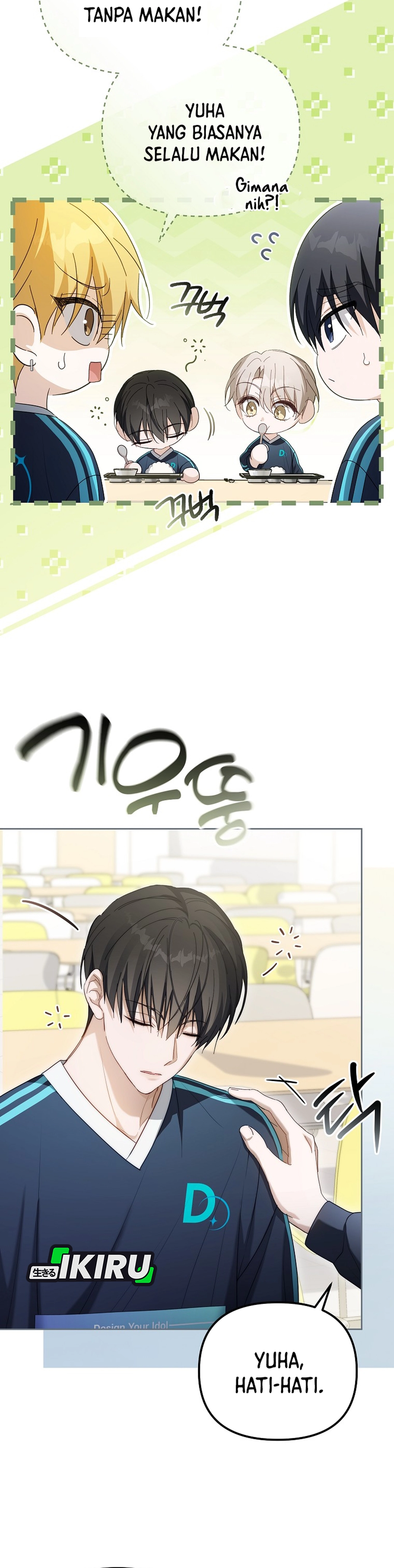 Baca The Lucky Plan of an Idol in His Second Life - Chapter 8 halaman 26