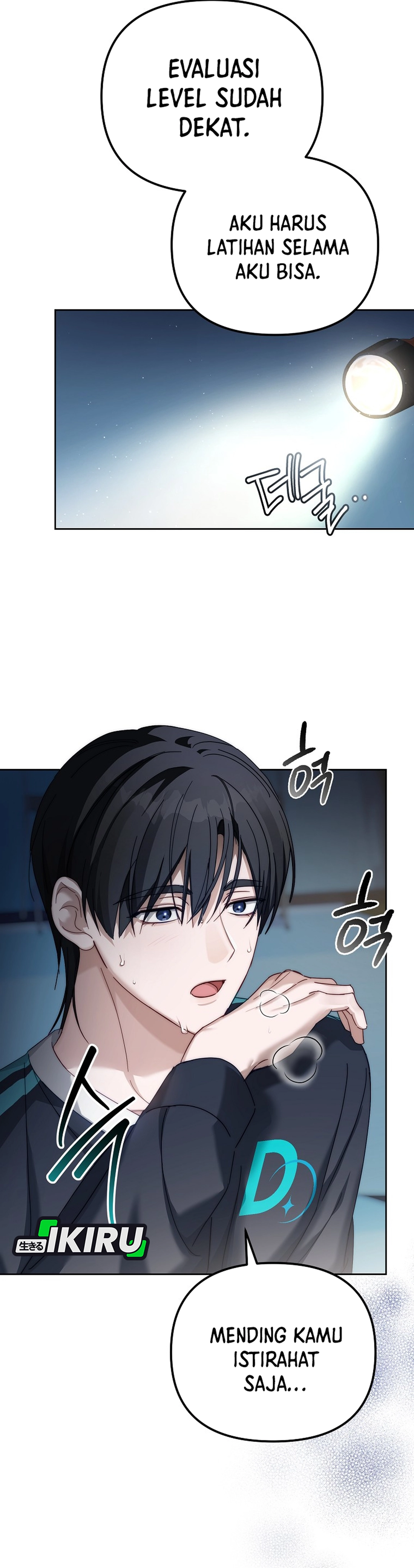 Baca The Lucky Plan of an Idol in His Second Life - Chapter 8 halaman 5