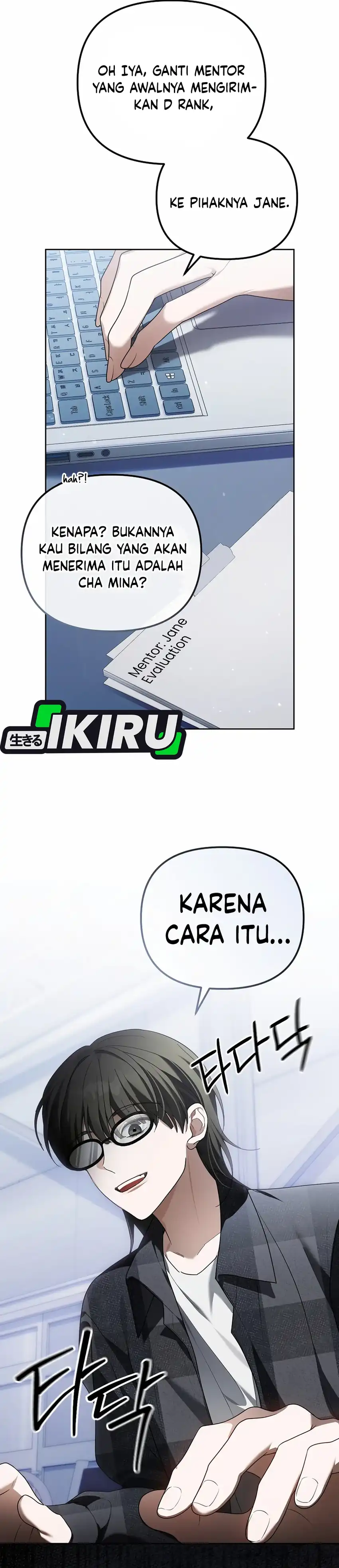 Baca The Lucky Plan of an Idol in His Second Life - Chapter 9 halaman 20