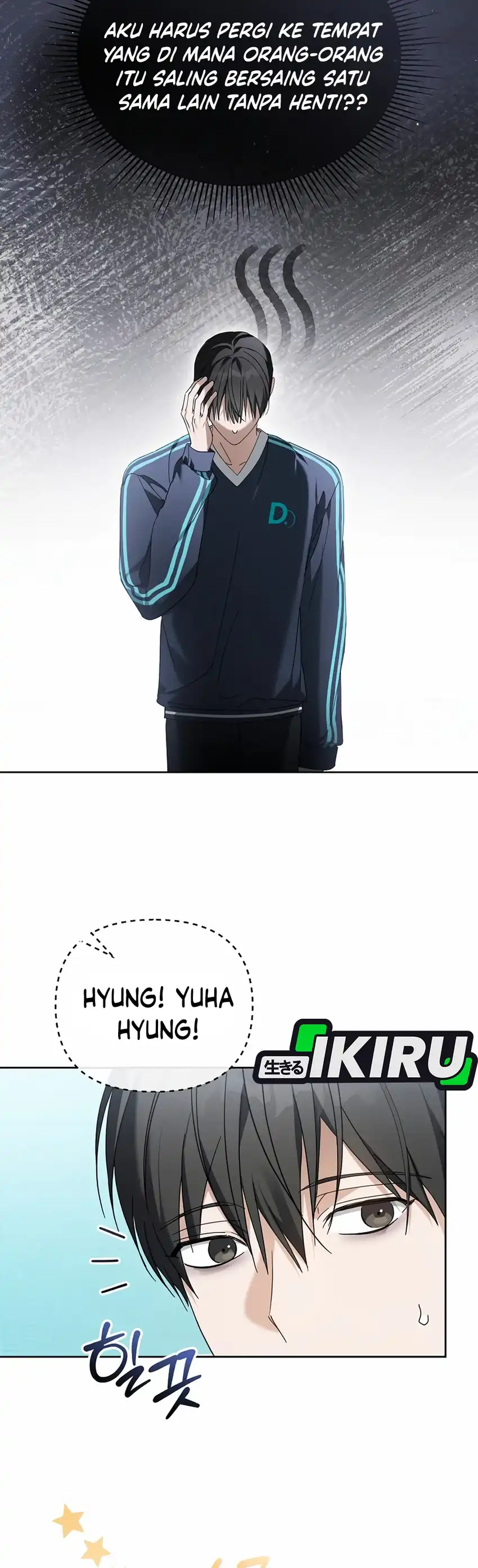 Baca The Lucky Plan of an Idol in His Second Life - Chapter 9 halaman 26