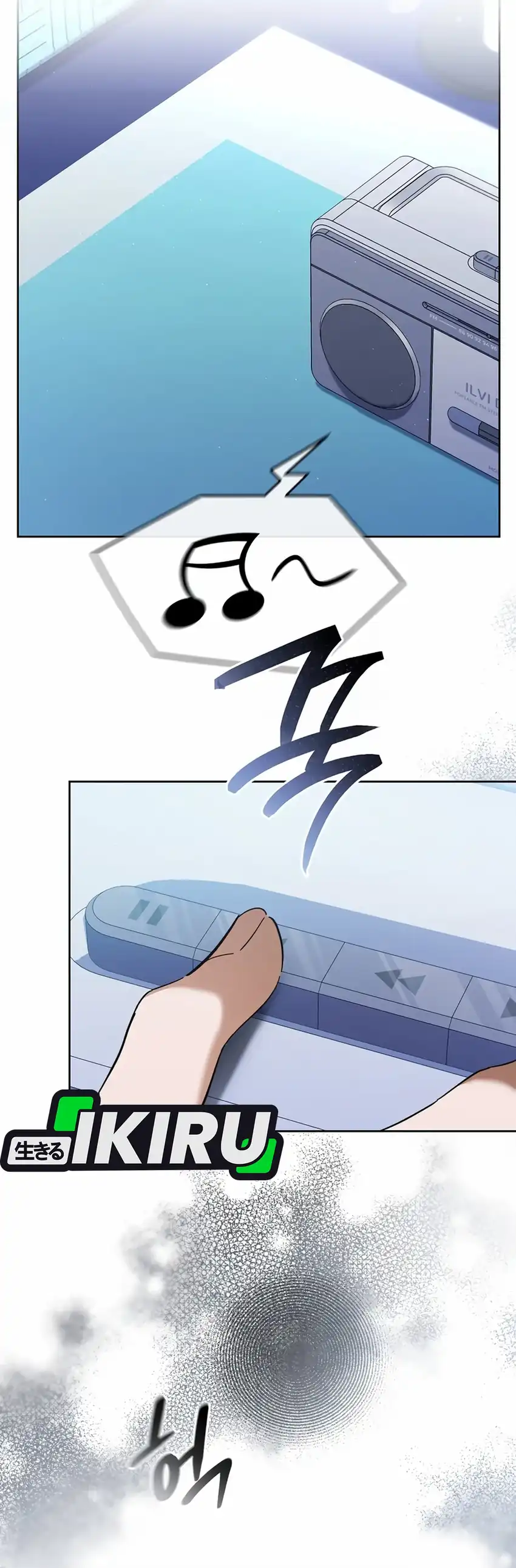 Baca The Lucky Plan of an Idol in His Second Life - Chapter 9 halaman 4