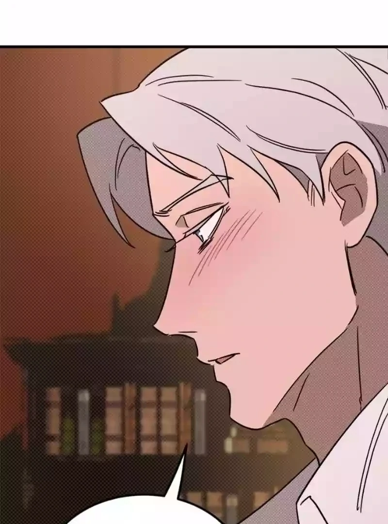 Baca The Mafia Nanny - Chapter 0.102 halaman 48