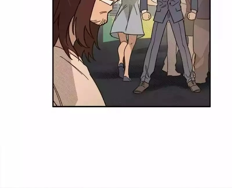 Baca The Mafia Nanny - Chapter 0.7 halaman 16