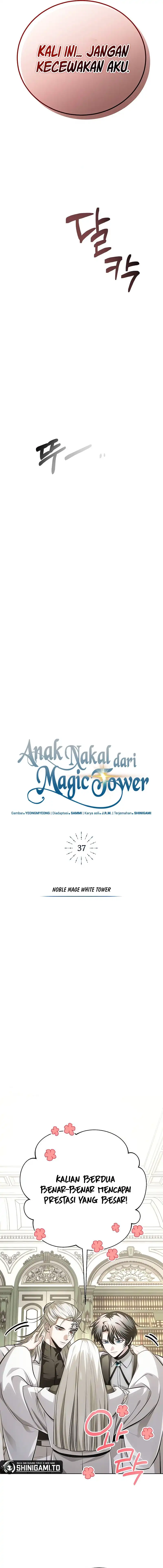 Baca The Magic Tower’s Problem Child - Chapter 37 halaman 3