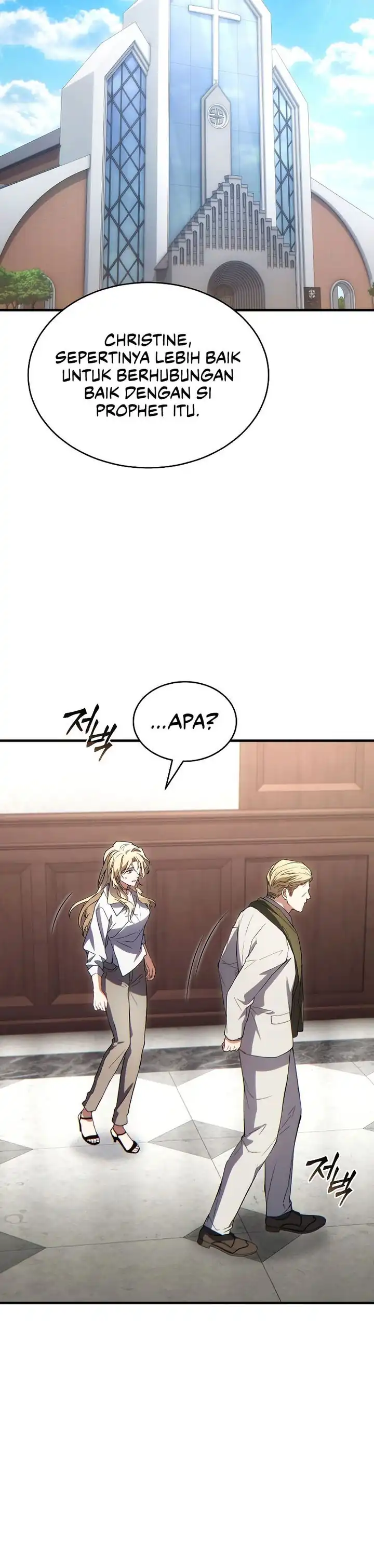 Baca The Max-Level Player's 100th Regression - Chapter 81 halaman 31