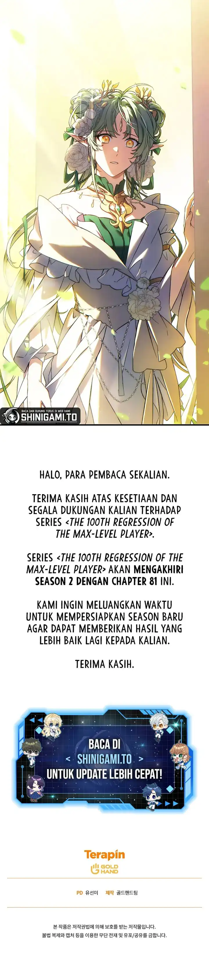 Baca The Max-Level Player's 100th Regression - Chapter 81 halaman 38