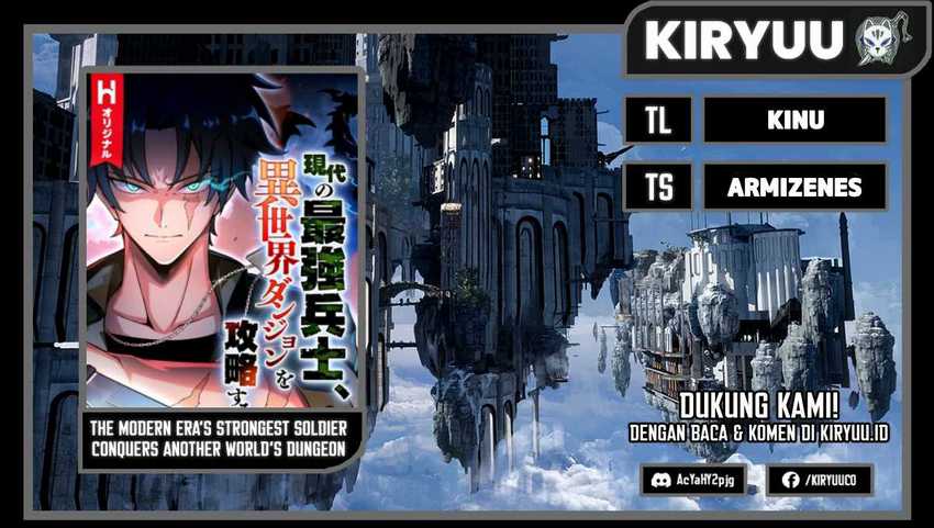 Baca Komik The Modern Era’s Strongest Soldier Conquers Another World’s Dungeon Chapter 08 halaman 1