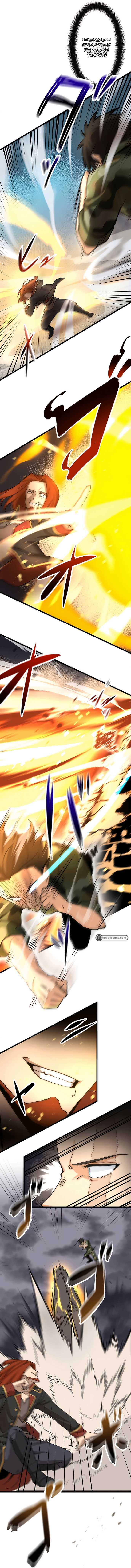 Baca Komik The Modern Era’s Strongest Soldier Conquers Another World’s Dungeon Chapter 08 halaman 8