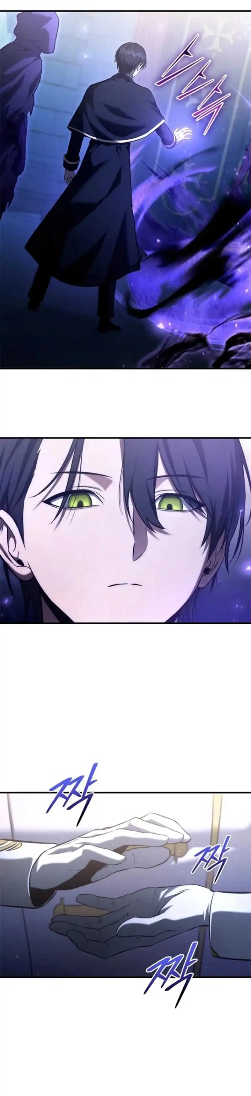 Baca The Necromancer Family’s Young Heir - Chapter 40 halaman 9