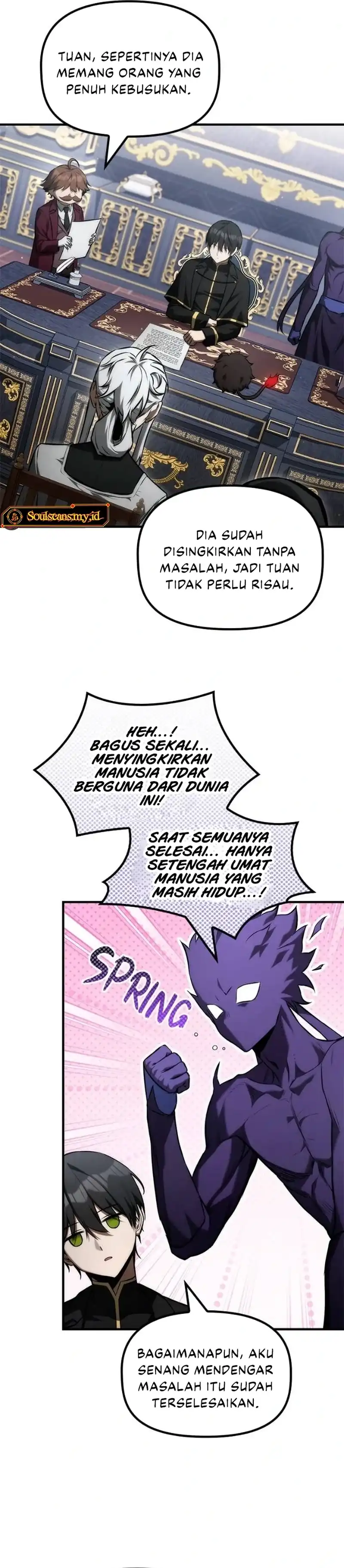 Baca The Necromancer Family’s Young Heir - Chapter 45 halaman 17