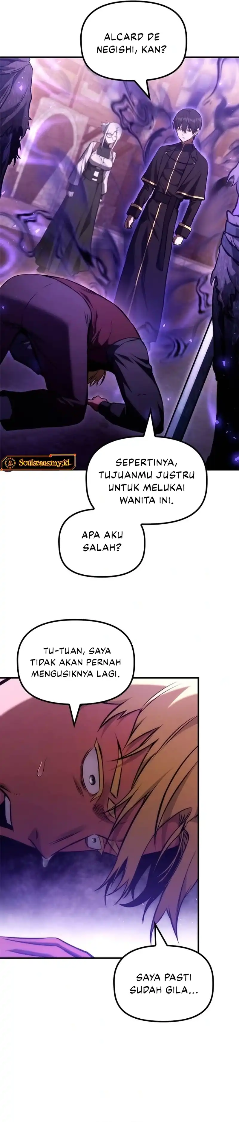 Baca The Necromancer Family’s Young Heir - Chapter 45 halaman 9