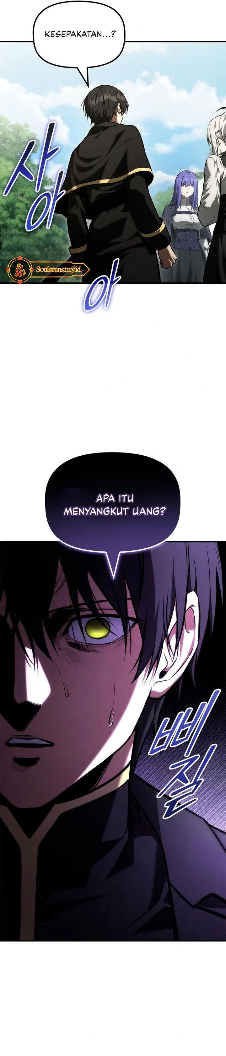 Baca The Necromancer Family’s Young Heir - Chapter 47 halaman 11
