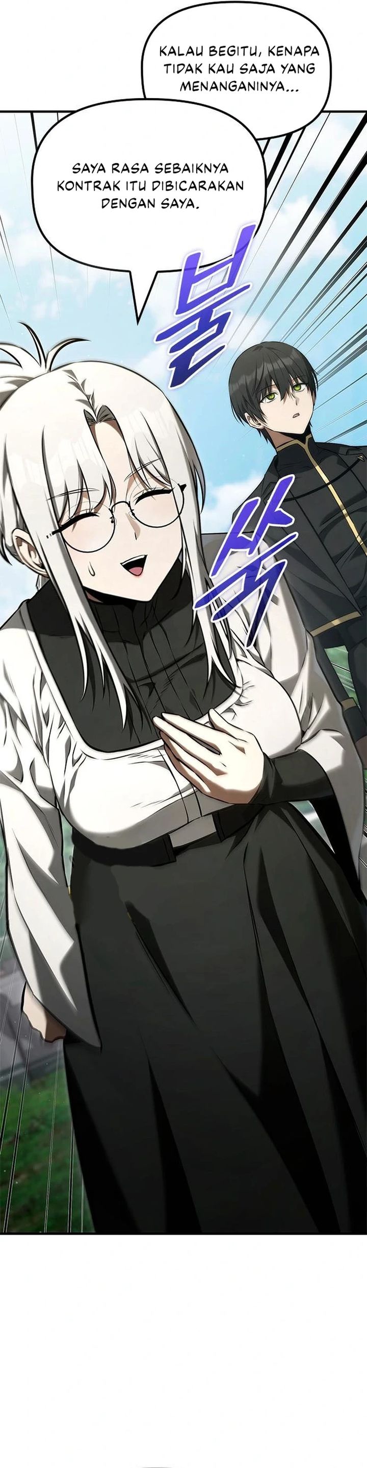 Baca The Necromancer Family’s Young Heir - Chapter 47 halaman 13