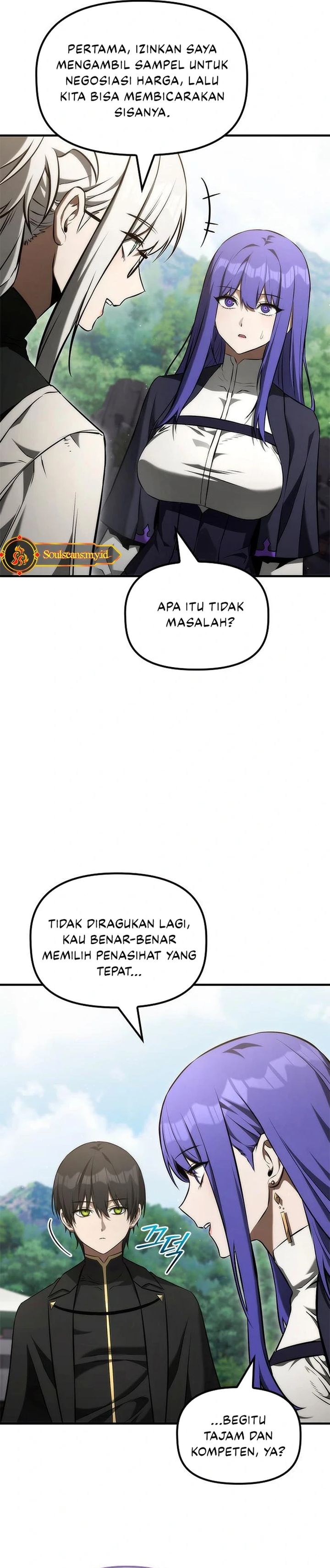 Baca The Necromancer Family’s Young Heir - Chapter 47 halaman 14