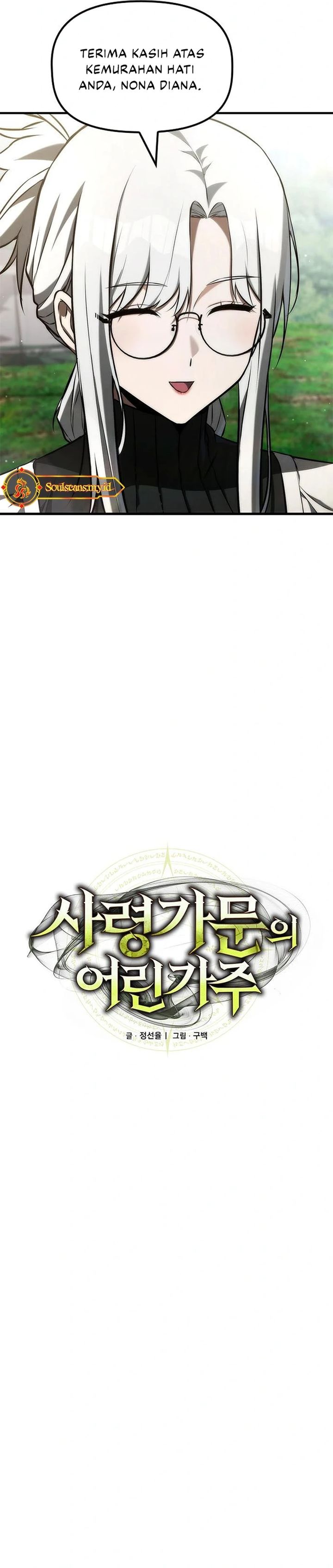 Baca The Necromancer Family’s Young Heir - Chapter 47 halaman 18