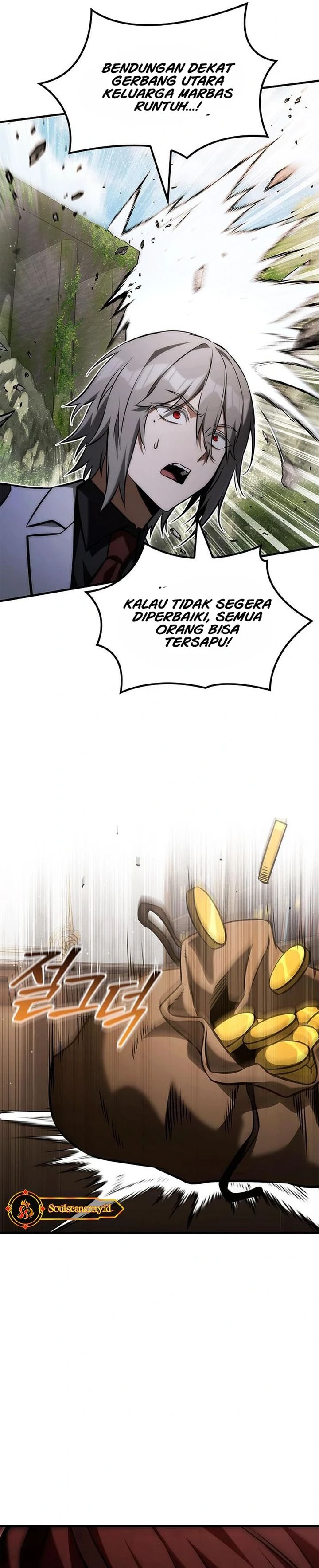 Baca The Necromancer Family’s Young Heir - Chapter 47 halaman 23