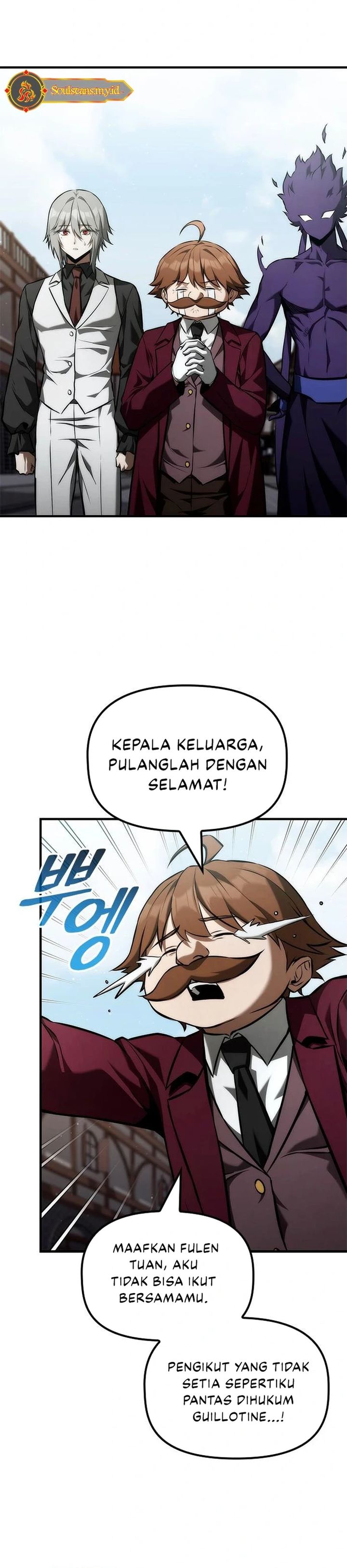 Baca The Necromancer Family’s Young Heir - Chapter 47 halaman 29