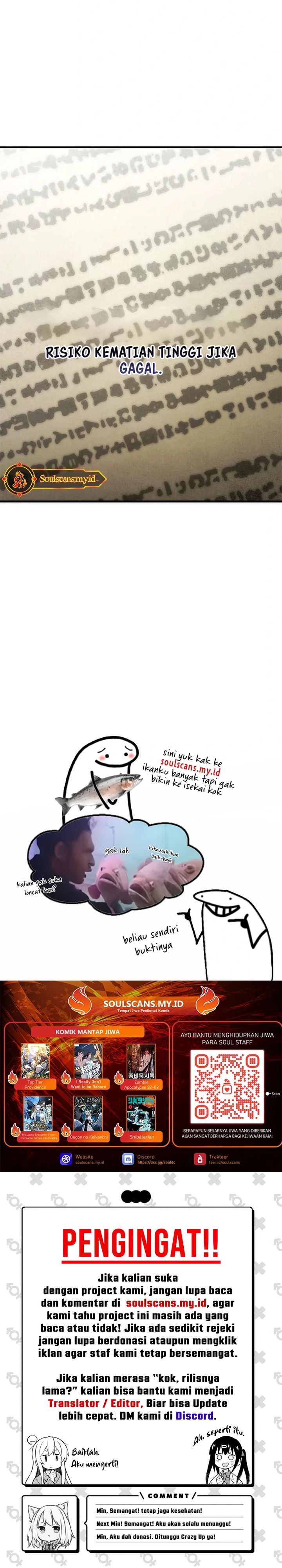 Baca The Necromancer Family’s Young Heir - Chapter 47 halaman 33