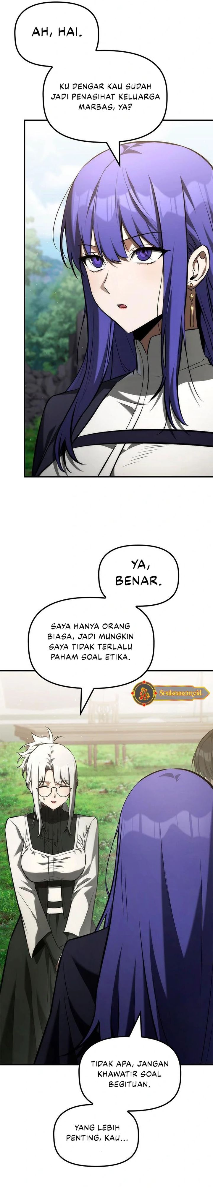Baca The Necromancer Family’s Young Heir - Chapter 47 halaman 6