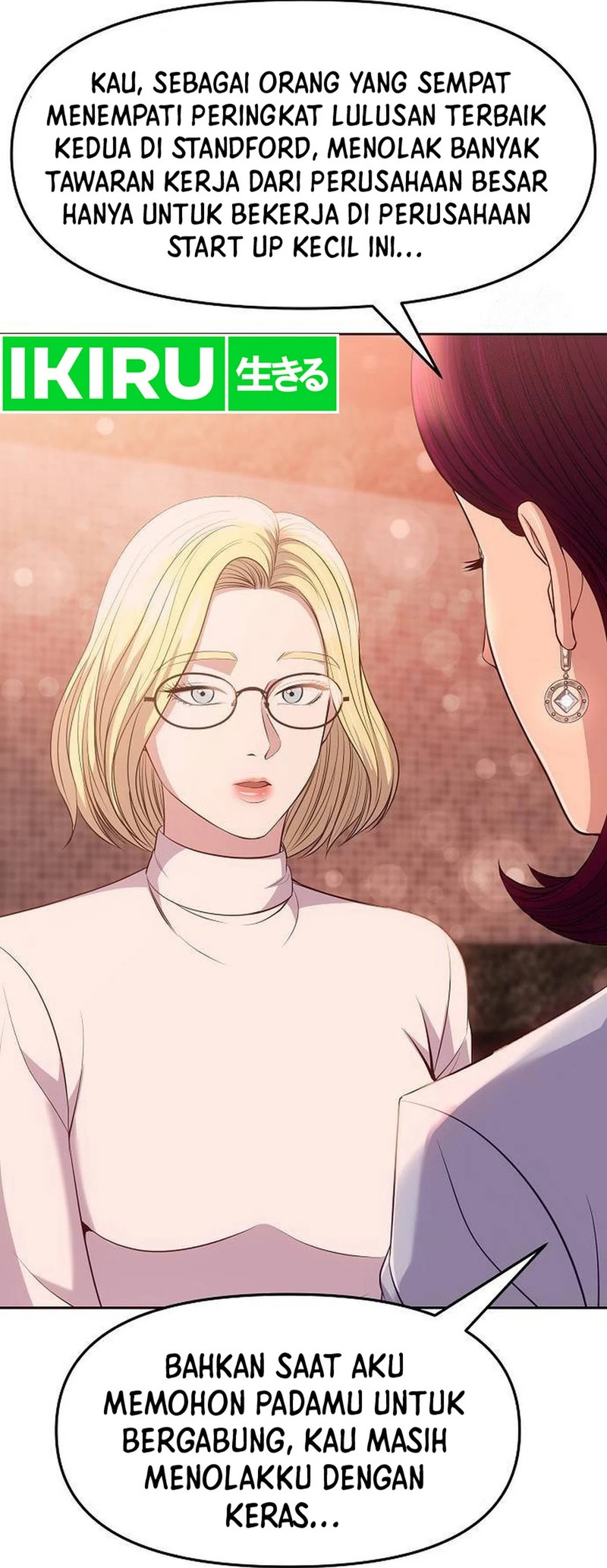 The New Employee Kim Chul-Soo Chapter 104 page 46