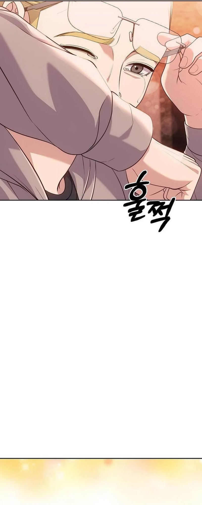 The New Employee Kim Chul-Soo Chapter 104 page 68