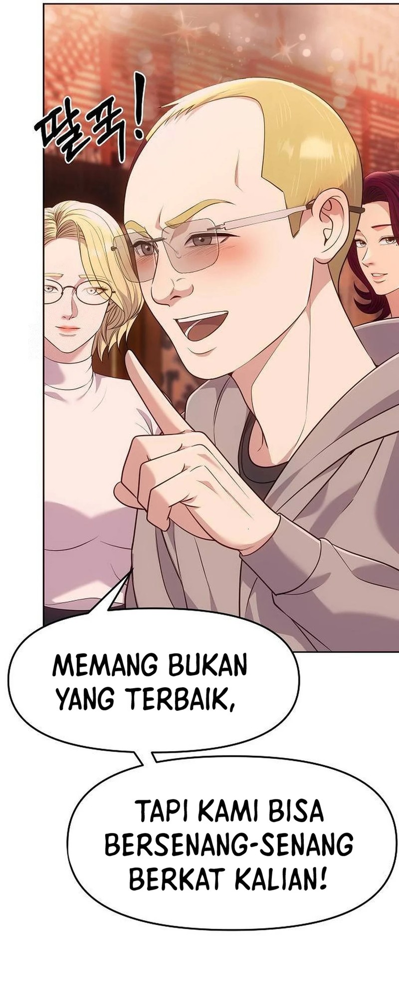 The New Employee Kim Chul-Soo Chapter 104 page 76