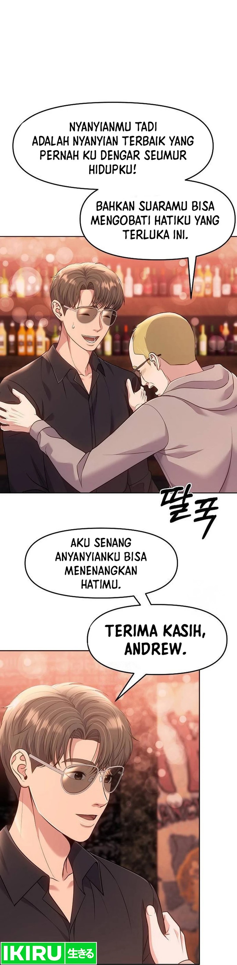 The New Employee Kim Chul-Soo Chapter 104 page 82