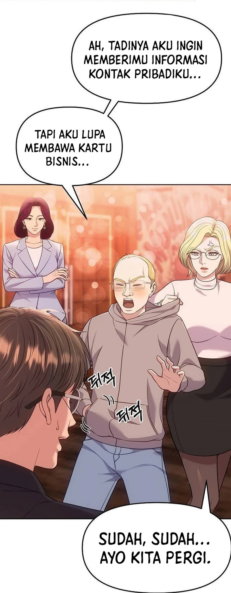 The New Employee Kim Chul-Soo Chapter 104 page 84