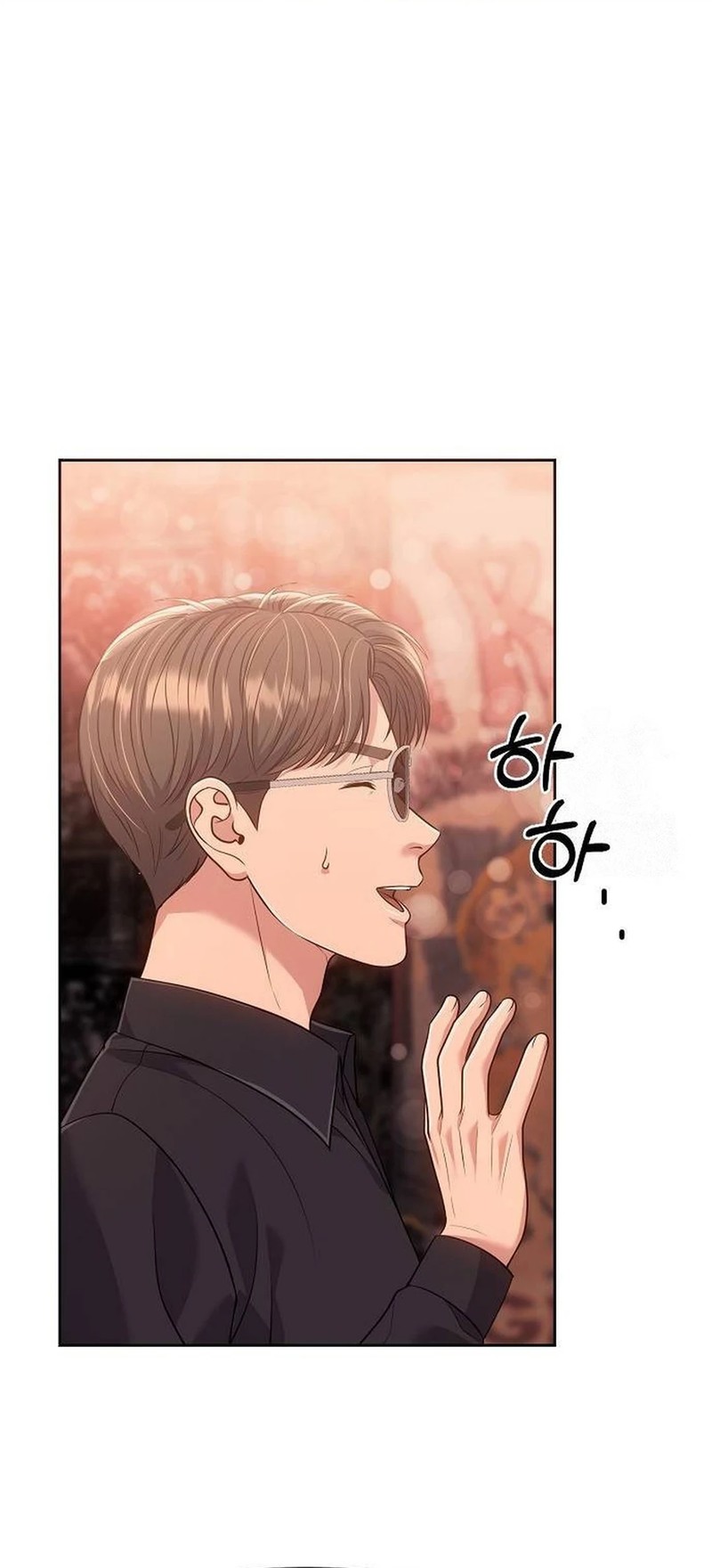 The New Employee Kim Chul-Soo Chapter 104 page 92