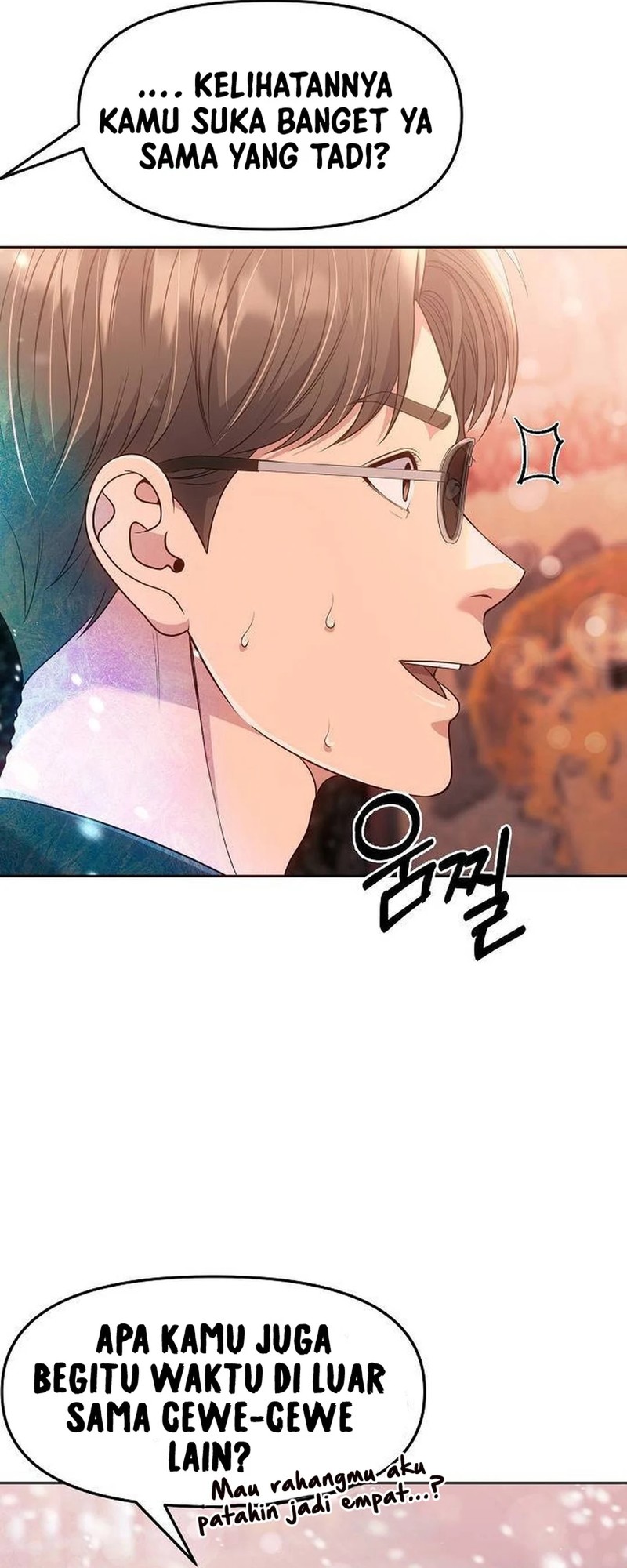 The New Employee Kim Chul-Soo Chapter 104 page 94