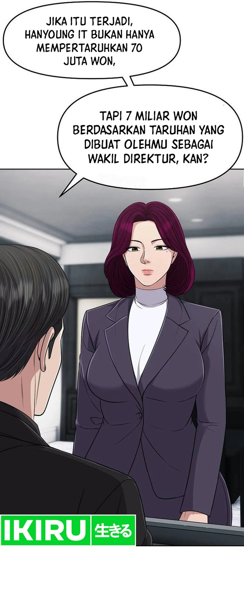 The New Employee Kim Chul-Soo Chapter 104 page 122