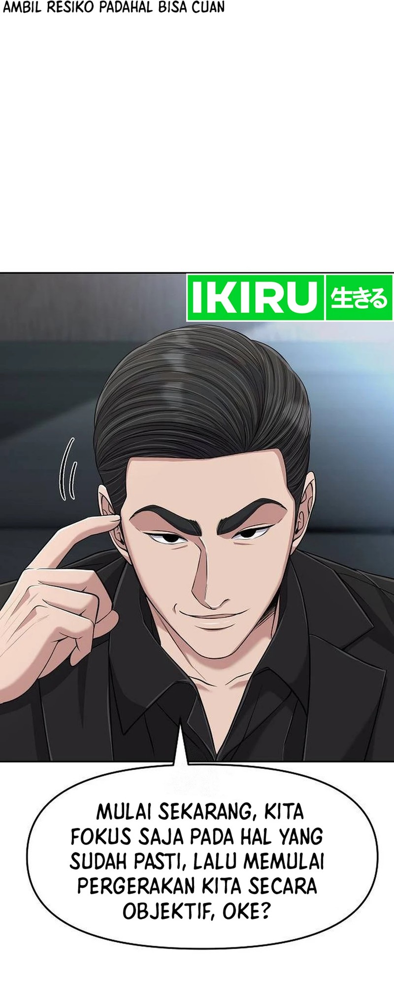 The New Employee Kim Chul-Soo Chapter 104 page 134