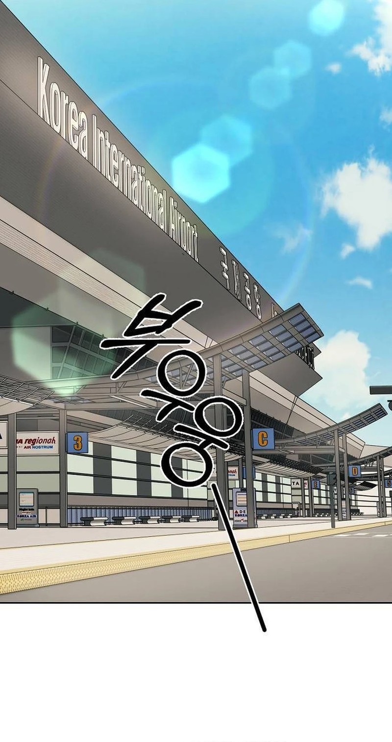 The New Employee Kim Chul-Soo Chapter 104 page 138