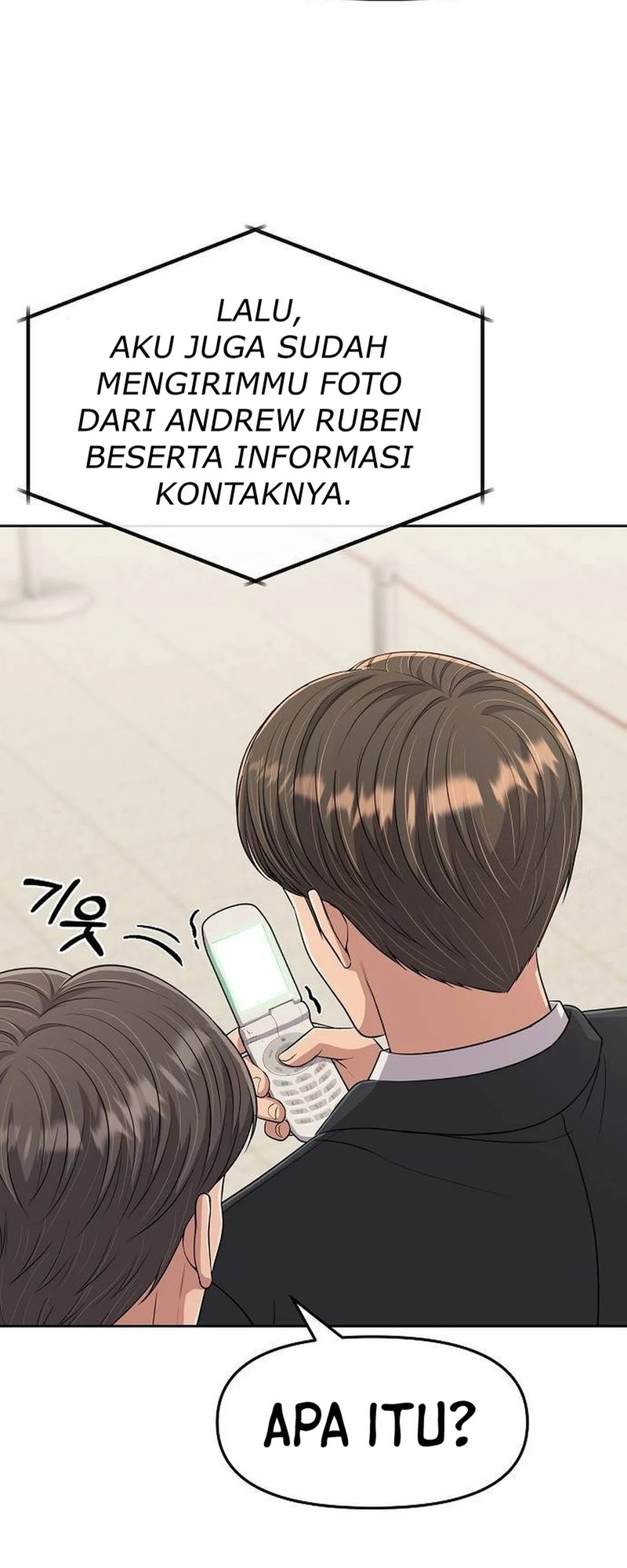 The New Employee Kim Chul-Soo Chapter 104 page 150