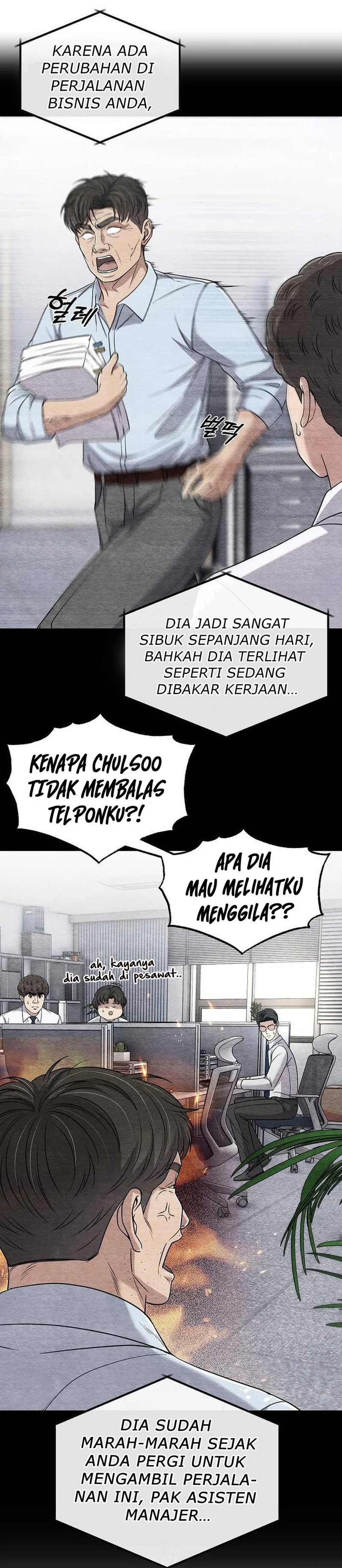 The New Employee Kim Chul-Soo Chapter 105 page 20