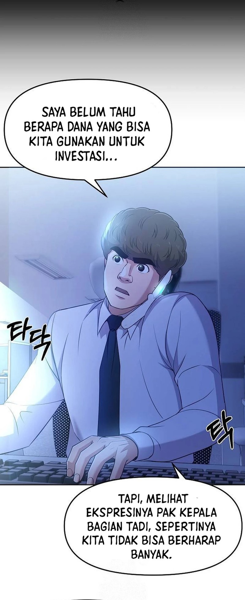 The New Employee Kim Chul-Soo Chapter 105 page 22