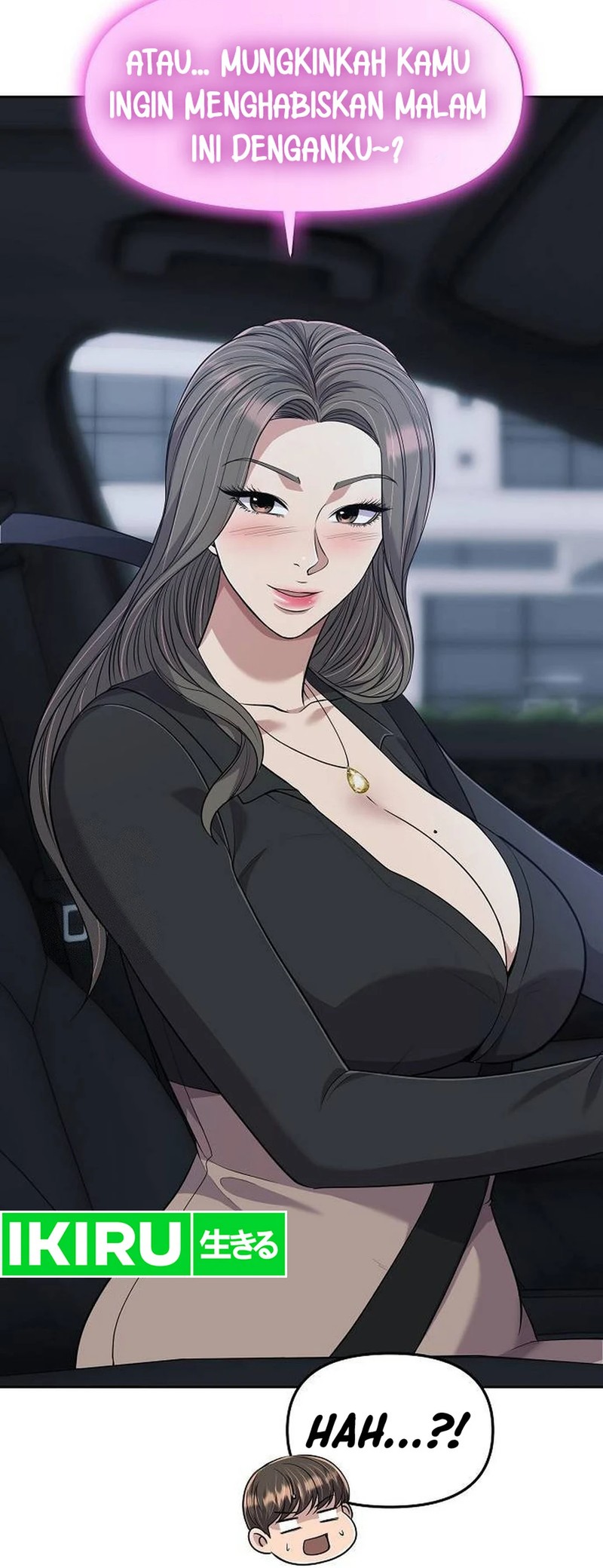 The New Employee Kim Chul-Soo Chapter 105 page 62