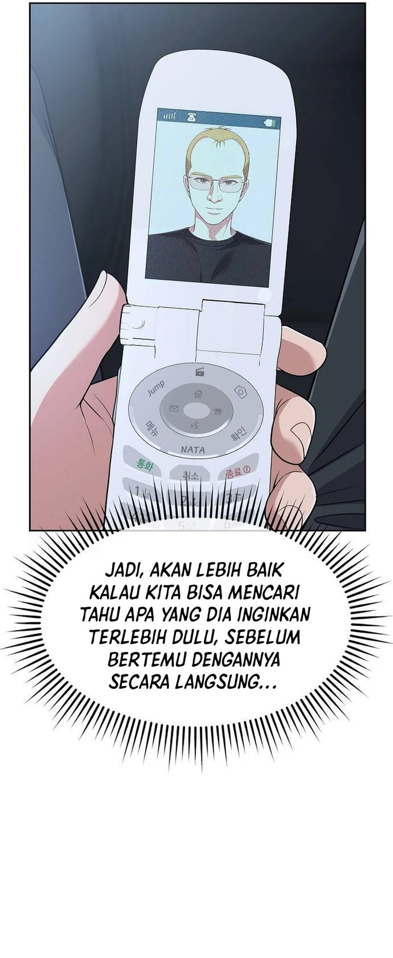 The New Employee Kim Chul-Soo Chapter 105 page 68