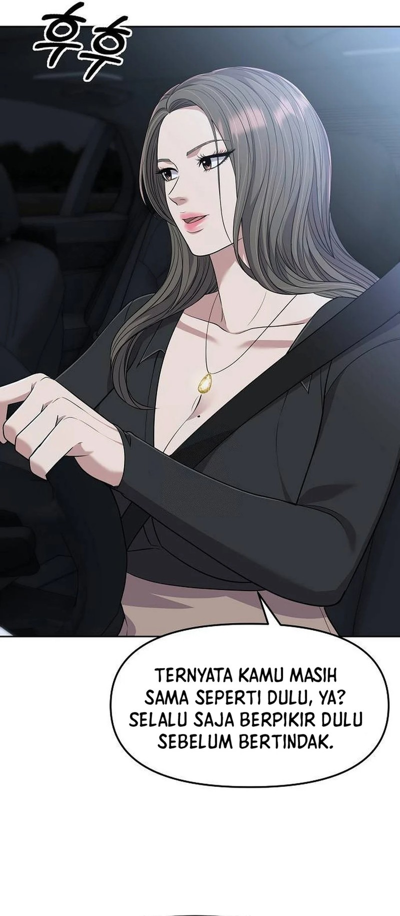 The New Employee Kim Chul-Soo Chapter 105 page 70