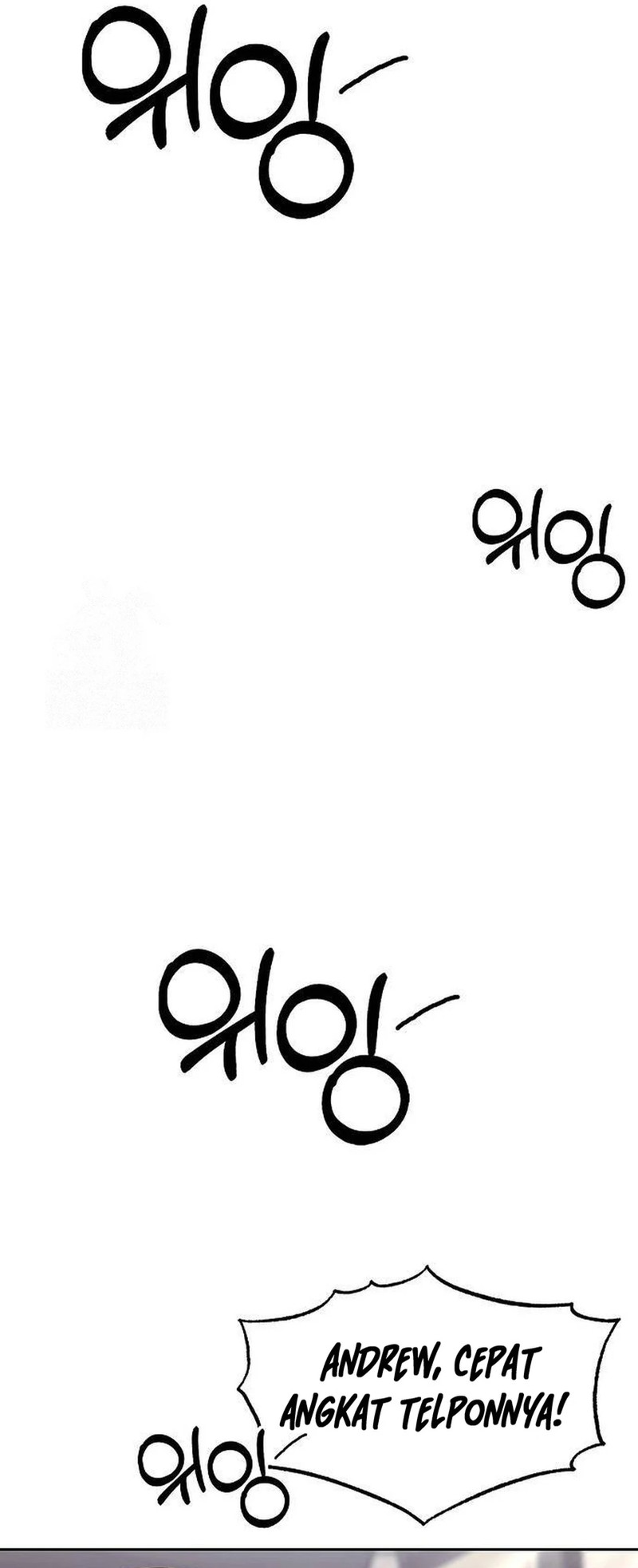 The New Employee Kim Chul-Soo Chapter 105 page 78