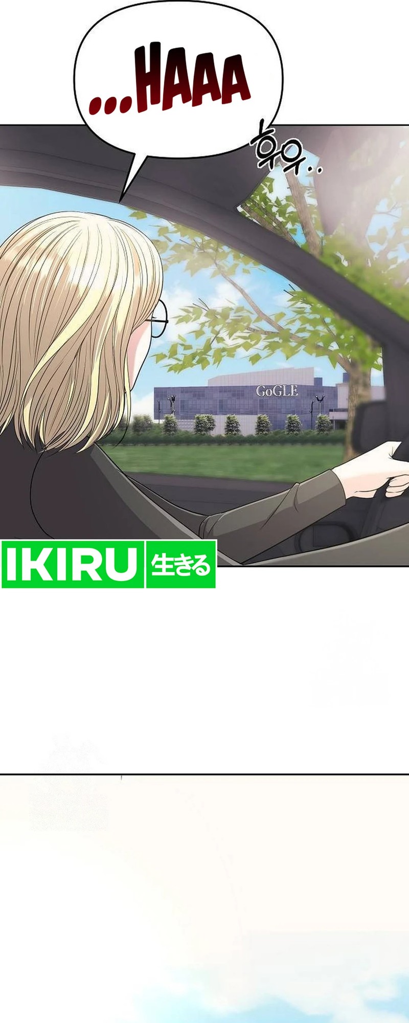 The New Employee Kim Chul-Soo Chapter 105 page 102